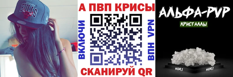 где можно купить   Жердевка  А ПВП СК 