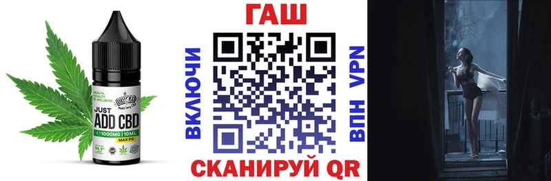 цена наркотик  Жердевка  KRAKEN рабочий сайт  Печенье с ТГК марихуана 