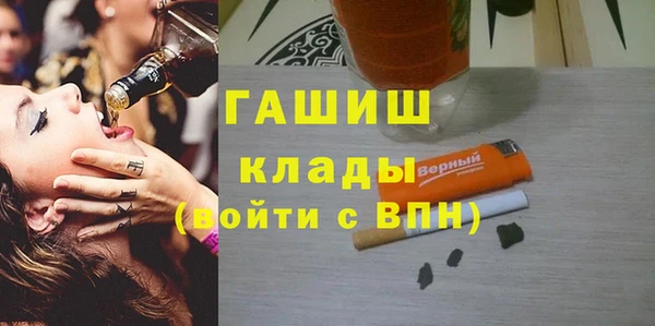 мефедрон мука Алексеевка