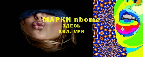 мефедрон мука Алексеевка