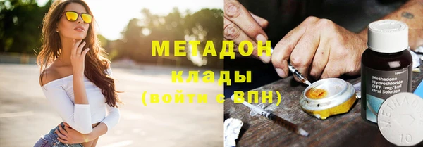 MESCALINE Алзамай
