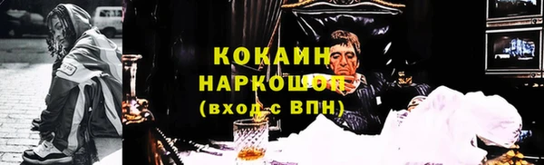 твердый Пролетарск