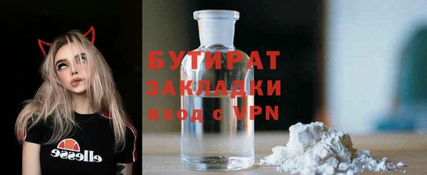 твердый Пролетарск