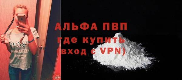 твердый Алексин
