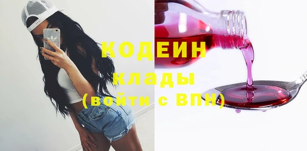 MESCALINE Алзамай