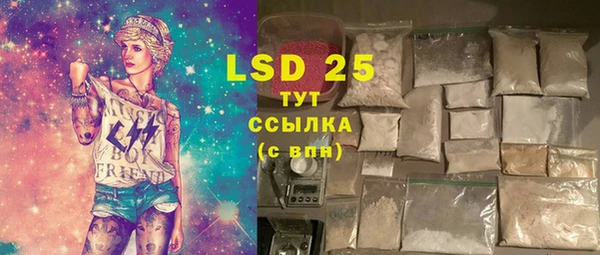 метадон Абдулино