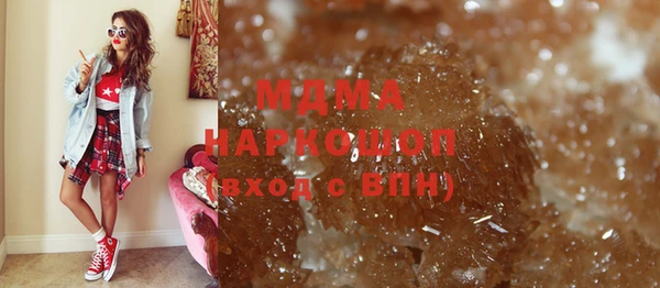 MESCALINE Алзамай