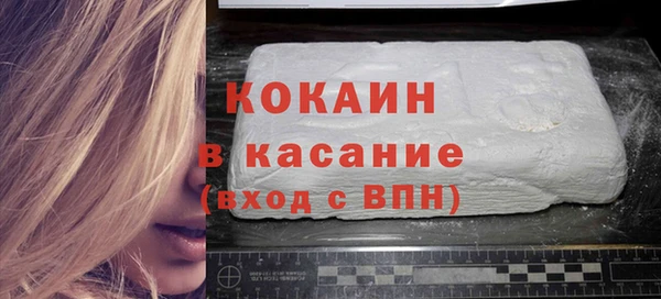 мефедрон мука Алексеевка