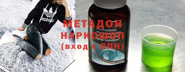 твердый Алексин
