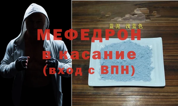 мдма Приозерск