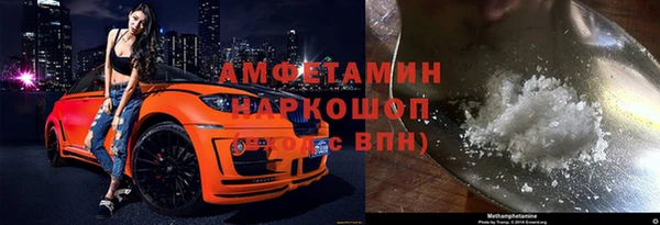 мефедрон мука Алексеевка