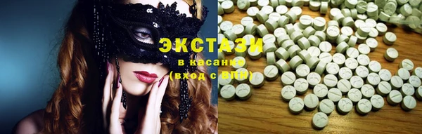 мефедрон мука Алексеевка