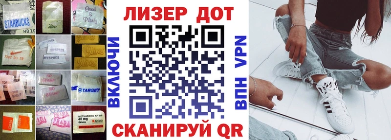 ЛСД экстази кислота Жердевка