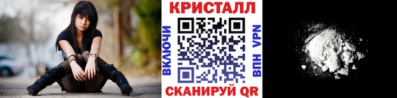где купить наркотик  Жердевка  Первитин Methamphetamine 