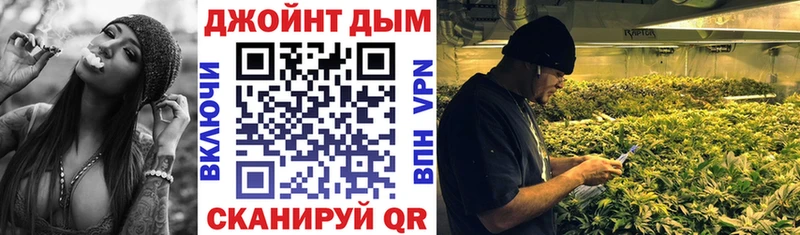 Канабис VHQ  ссылка на мегу рабочий сайт  Жердевка 